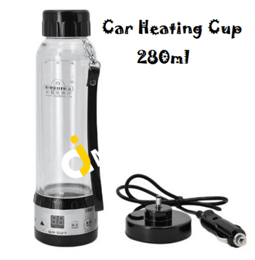 Car Heating Cup Electric 12V - 280Ml 70W Imported From Uk